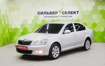 Skoda Octavia, 2012 год, 883 000 рублей, 1 фотография
