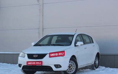 Geely Emgrand EC7, 2014 год, 407 000 рублей, 1 фотография