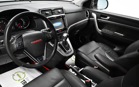 Haval H6, 2019 год, 1 495 000 рублей, 8 фотография