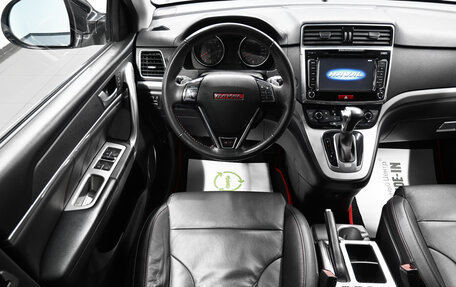 Haval H6, 2019 год, 1 495 000 рублей, 11 фотография