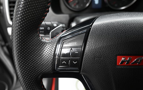 Haval H6, 2019 год, 1 495 000 рублей, 18 фотография