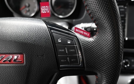 Haval H6, 2019 год, 1 495 000 рублей, 19 фотография