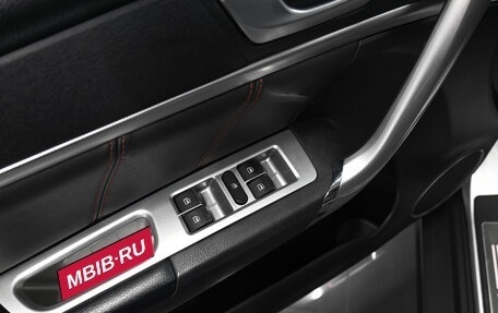 Haval H6, 2019 год, 1 495 000 рублей, 23 фотография