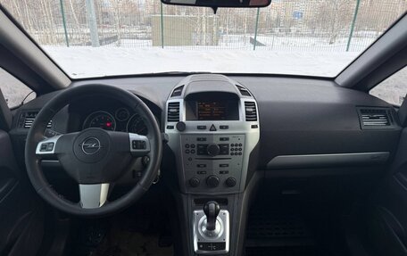 Opel Zafira B, 2010 год, 490 000 рублей, 7 фотография