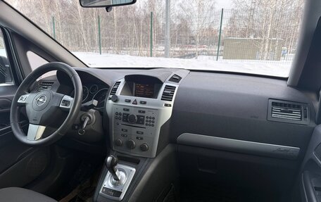 Opel Zafira B, 2010 год, 490 000 рублей, 8 фотография