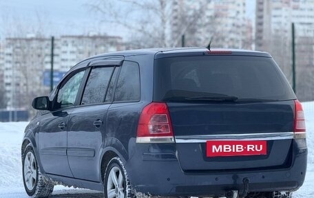 Opel Zafira B, 2010 год, 490 000 рублей, 6 фотография