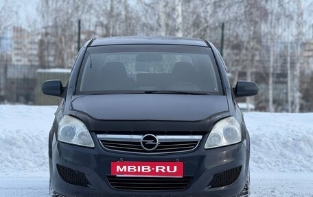 Opel Zafira B, 2010 год, 490 000 рублей, 3 фотография