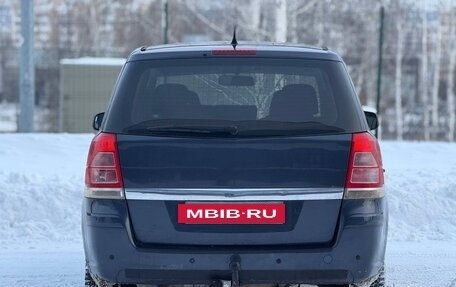 Opel Zafira B, 2010 год, 490 000 рублей, 5 фотография