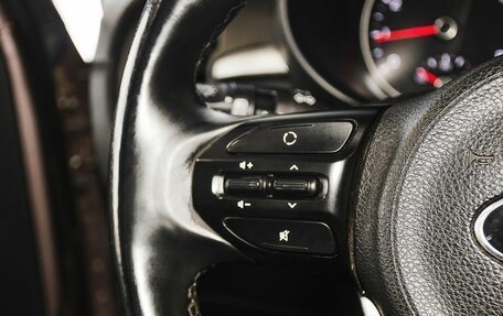 KIA Rio IV, 2018 год, 1 070 000 рублей, 15 фотография