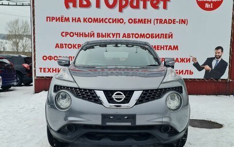 Nissan Juke II, 2019 год, 1 535 000 рублей, 2 фотография