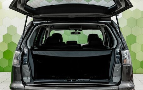 Mitsubishi Outlander III рестайлинг 3, 2010 год, 1 050 000 рублей, 22 фотография