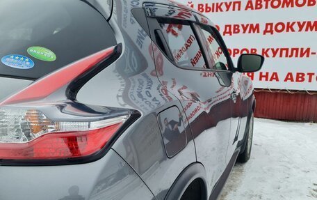 Nissan Juke II, 2019 год, 1 535 000 рублей, 8 фотография