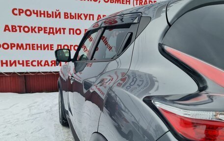 Nissan Juke II, 2019 год, 1 535 000 рублей, 7 фотография