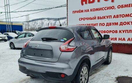 Nissan Juke II, 2019 год, 1 535 000 рублей, 6 фотография