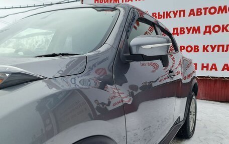 Nissan Juke II, 2019 год, 1 535 000 рублей, 13 фотография