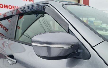 Nissan Juke II, 2019 год, 1 535 000 рублей, 12 фотография