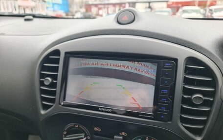 Nissan Juke II, 2019 год, 1 535 000 рублей, 35 фотография