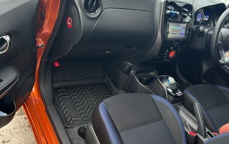 Nissan Note II рестайлинг, 2019 год, 1 395 000 рублей, 11 фотография