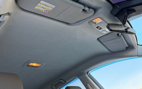 Mazda 3, 2008 год, 795 000 рублей, 39 фотография