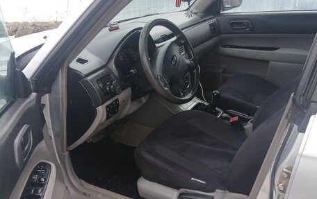 Subaru Forester, 2002 год, 470 000 рублей, 5 фотография