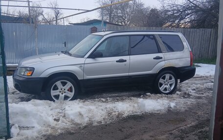 Subaru Forester, 2002 год, 470 000 рублей, 3 фотография