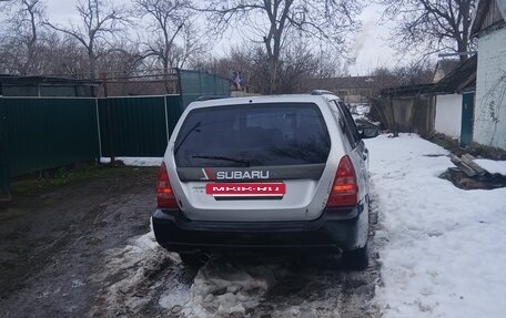 Subaru Forester, 2002 год, 470 000 рублей, 4 фотография