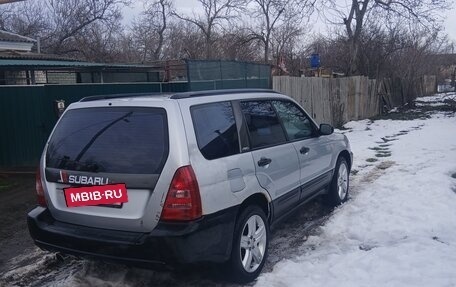 Subaru Forester, 2002 год, 470 000 рублей, 2 фотография