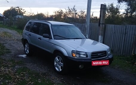 Subaru Forester, 2002 год, 470 000 рублей, 8 фотография