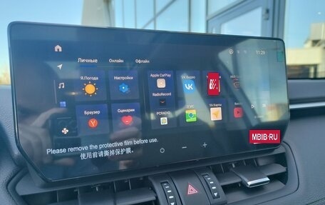 Toyota RAV4, 2025 год, 4 320 000 рублей, 29 фотография