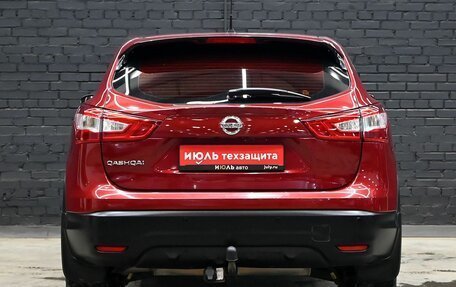 Nissan Qashqai, 2014 год, 1 630 000 рублей, 4 фотография