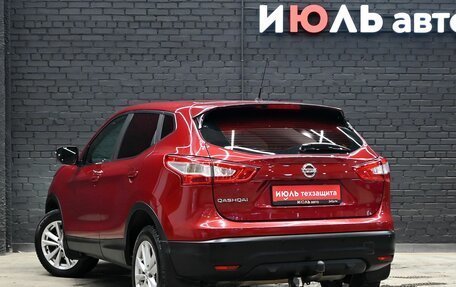 Nissan Qashqai, 2014 год, 1 630 000 рублей, 3 фотография
