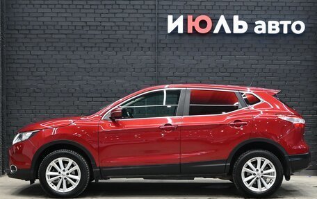 Nissan Qashqai, 2014 год, 1 630 000 рублей, 7 фотография
