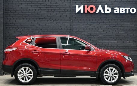 Nissan Qashqai, 2014 год, 1 630 000 рублей, 8 фотография