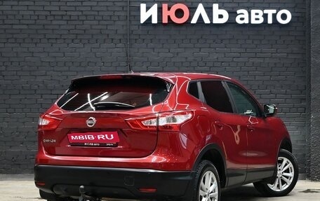 Nissan Qashqai, 2014 год, 1 630 000 рублей, 6 фотография
