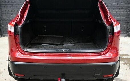 Nissan Qashqai, 2014 год, 1 630 000 рублей, 5 фотография