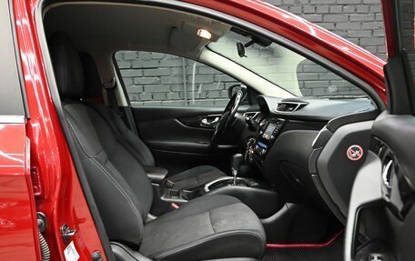 Nissan Qashqai, 2014 год, 1 630 000 рублей, 10 фотография