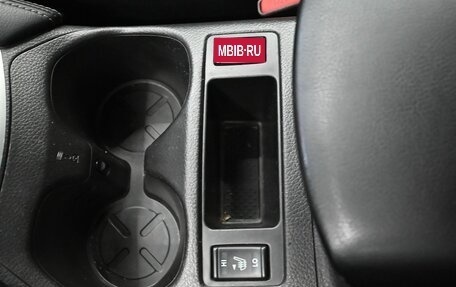 Nissan Qashqai, 2014 год, 1 630 000 рублей, 15 фотография