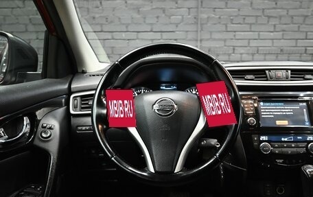 Nissan Qashqai, 2014 год, 1 630 000 рублей, 11 фотография