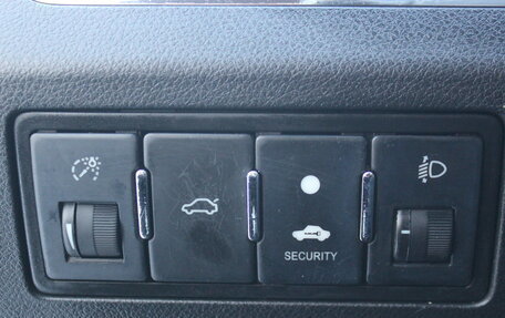 Geely Emgrand EC7, 2014 год, 407 000 рублей, 17 фотография