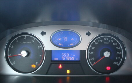 Geely Emgrand EC7, 2014 год, 407 000 рублей, 18 фотография