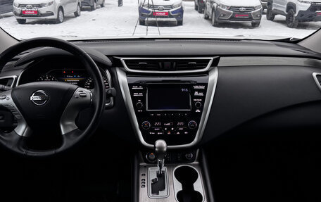 Nissan Murano, 2019 год, 2 720 000 рублей, 2 фотография