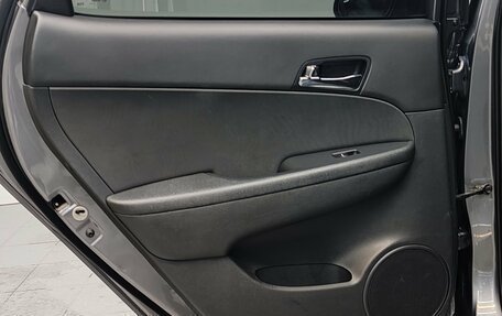 Hyundai i30 I, 2011 год, 750 000 рублей, 20 фотография