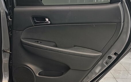 Hyundai i30 I, 2011 год, 750 000 рублей, 21 фотография