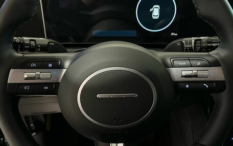 Hyundai Tucson, 2025 год, 4 349 000 рублей, 14 фотография