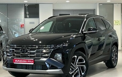 Hyundai Tucson, 2025 год, 4 349 000 рублей, 1 фотография