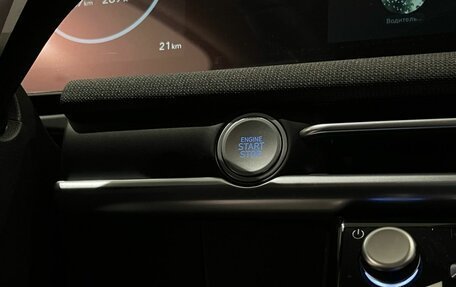 Hyundai Tucson, 2025 год, 4 349 000 рублей, 16 фотография