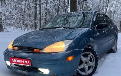 Ford Focus IV, 2000 год, 165 000 рублей, 1 фотография