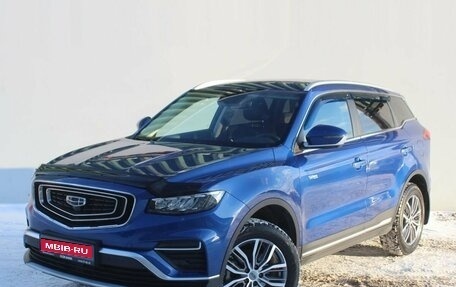 Geely Atlas, 2022 год, 1 999 000 рублей, 1 фотография