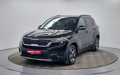 KIA Seltos I, 2021 год, 2 169 000 рублей, 1 фотография