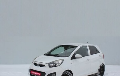 KIA Picanto II, 2012 год, 729 000 рублей, 1 фотография